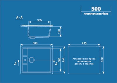 Мойка Ulgran, квадрат, 500х445мм, песочный. Россия U-406-302 36709 - фото 27806