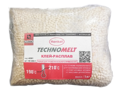 Р!!!Клей - расплав Henkel 190-210*, Техномелт (фас. 1кг) (Полиолефин) КS 300-1 40981 - фото 36903