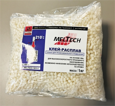 Клей - расплав MELTECH 1611, 180-210*, (от 10м/мин) (фас. 1кг) MELTECH 1611-1 45694