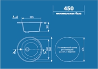 Мойка Ulgran, круглая, d=500мм, графитовый. Россия U-101-342