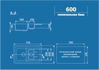 Мойка Ulgran, бежевый. Россия U-205-328 37513