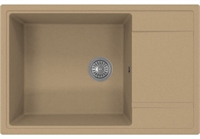 Мойка Липси 780 XL, капучино FG 20.505.D0780.306 46999