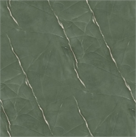 СТОЛЕШНИЦА R-3 Шикотан FS124 S5 гр.Superior 3000х600х38 Форма и Стиль ФиС FS124 S5 R-3 47243