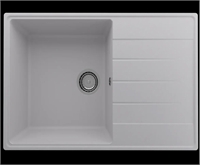 Мойка ULGRAN Quartz Prima 780-04, 780х500мм, платина Prima 780-04 47798