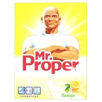 Чистящее средство универсальное Mr. Proper порошок Лимон 400г 52445 4022