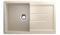 Мойка Ulgran, чаша+крыло, 770х495мм, бежевый. Россия U-507-328 36738 - фото 47166