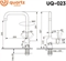 Cмеситель ULGRAN Quartz, асфальт UQ-023-09 46778 - фото 64575 Cмеситель ULGRAN Quartz, асфальт UQ-023-09 46778 - фото 64575