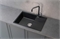 Мойка ULGRAN Quartz Prima 700-06, 700х50мм, трюфель Prima 700-06 47999