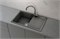 Cмеситель ULGRAN Quartz, уголь UQ-021-07 48313