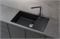 Мойка ULGRAN Quartz Prima 860-03 860х500мм, десерт Prima 860-03 48603