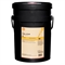 Масло гидравлическое Shell Tellus S2 M68 (1л) 4570
